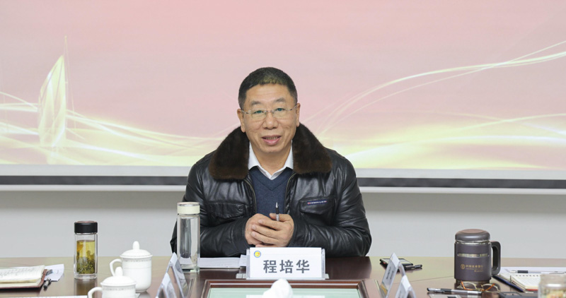 2025-02-14 13-51-59 拷貝.jpg