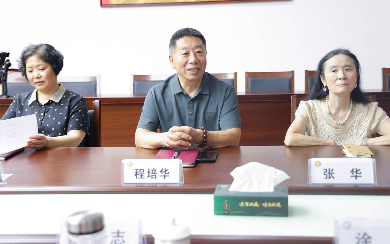 程培華講話.jpg