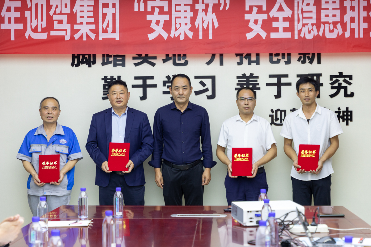 1758558385457490.jpg IMG_8179.jpg