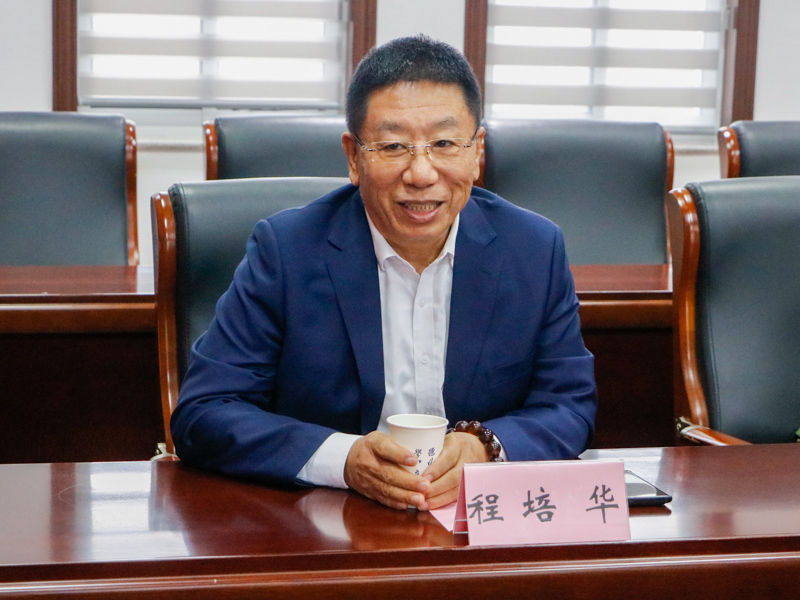 程培華理事長講話.jpg