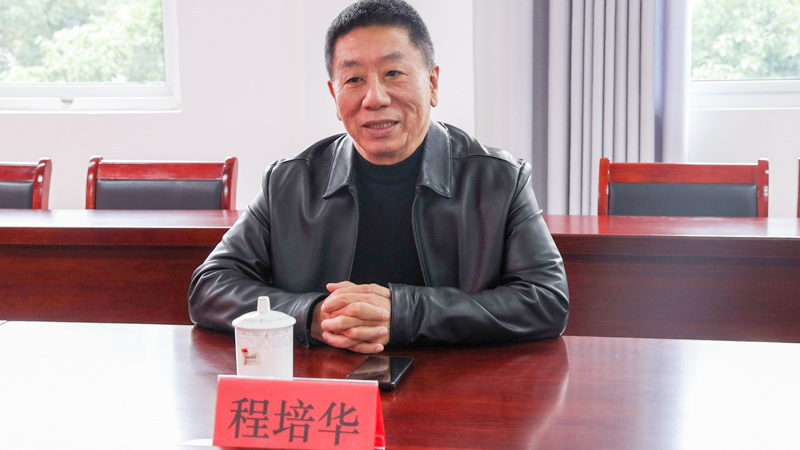 1761291957212864.jpg 程培華講話.jpg