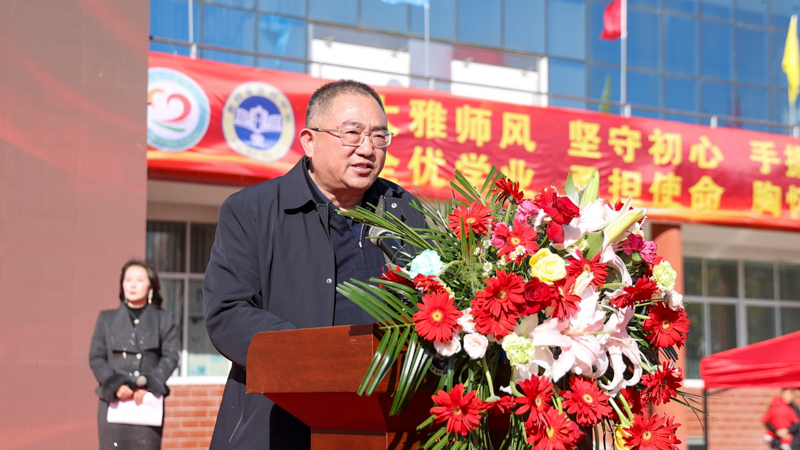 固始縣高級中學(xué)黨委書記、校長  張文友講話.jpg