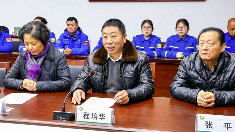程培華講話.jpg